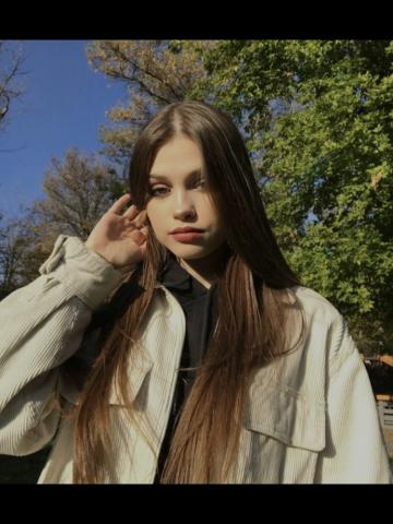 Юстина
